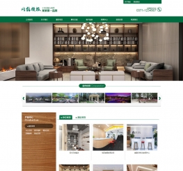 绿色办公家具行业网站营销型织梦模板
