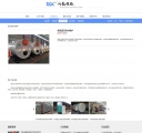 产品详情