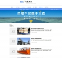 新闻列表