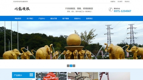 蓝色雕塑工程类公司网站织梦模板