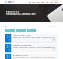 新闻列表