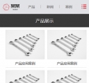 M产品
