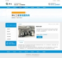 产品详情