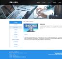 住房公积金