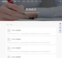 新闻资讯