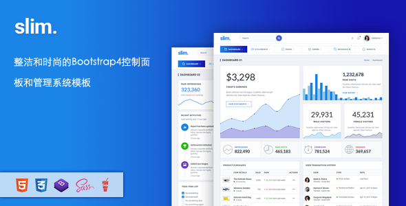 整洁时尚Bootstrap4管理模板顶部导航UI框架