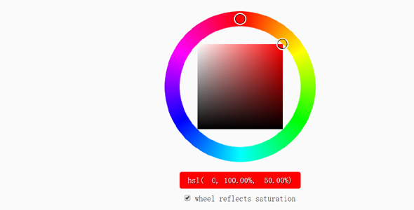手机端HSV/HSL颜色选择器js插件