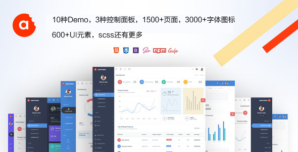 Bootstrap4后台管理模板10种Demo