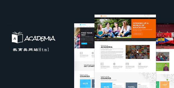 Bootstrap在线教育培训模板学校Html5网站
