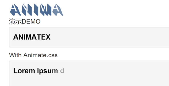 animatext.js文字动画特效插件