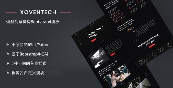 创意机构Bootstrap模板炫酷黑色