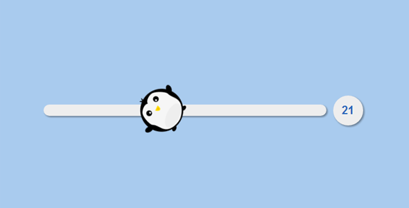 js+css3创意企鹅滚滚拖拽滑块特效