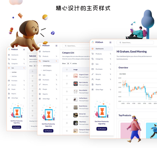 后台管理Bootstrap网页模板UI_9742_10278