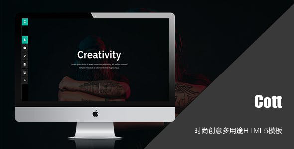 Bootstrap设计师创意主页HTML5模板