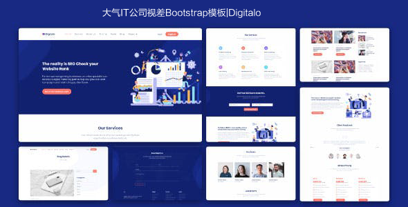 大气IT公司网站视差Bootstrap模板