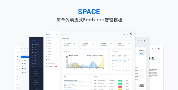 3套实用Bootstrap管理后端应用HTML模板