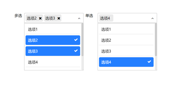 jQuery下拉框select多选和单选插件