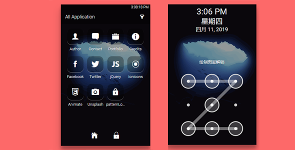 jQuery屏幕解锁插件patternLock.js