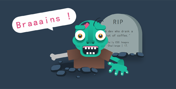 纯CSS3卡通僵尸动画效果