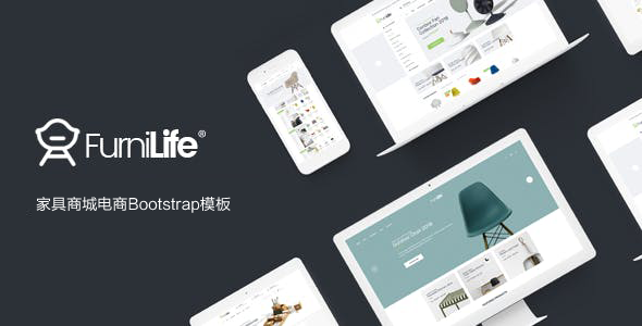 Bootstrap家具家装商城HTML模板