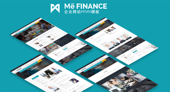 响应Bootstrap贷款投资公司网站HTML模板