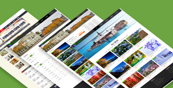 旅行社响应式HTML5模板