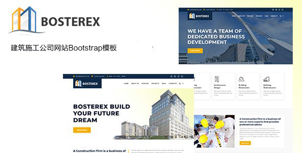 响应Bootstrap建设公司HTML5模板