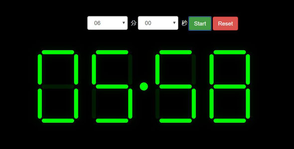 jquery+bootstrap实现led样式倒计时插件