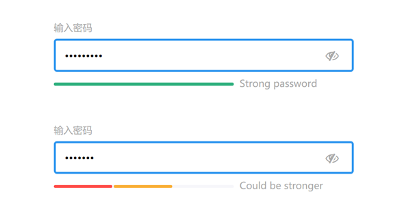 jQuery密码强度检测插件