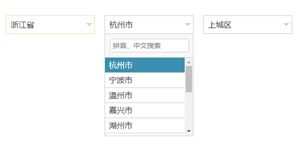 jQuery三级下拉地区选择插件