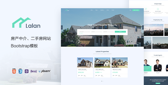 Bootstrap房产中介二手房网HTML模板