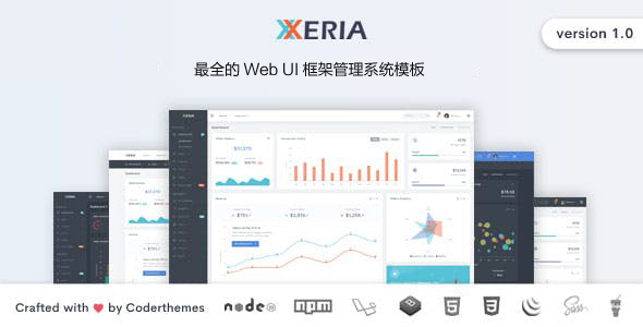 最全的Web UI界面管理后台Bootstrap模板