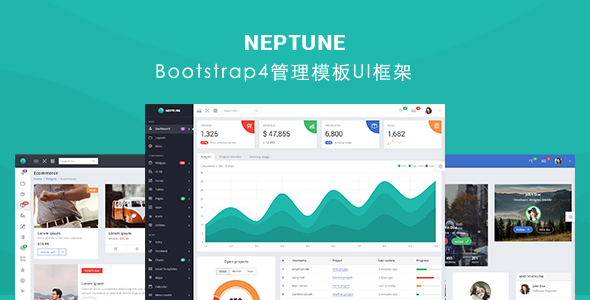 Bootstrap4管理后台模板响应式UI框架