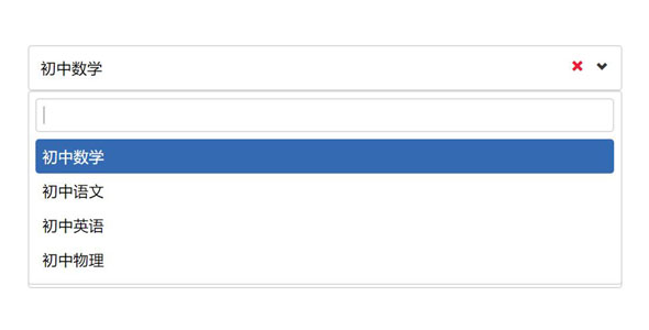 jquery下拉框带搜索插件