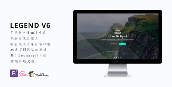 二十套ComingSoon即将到来Html5粒子动画模板