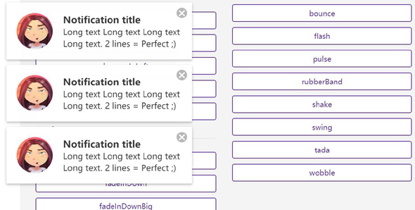 jQuery+Animate.css消息提示层通知框插件