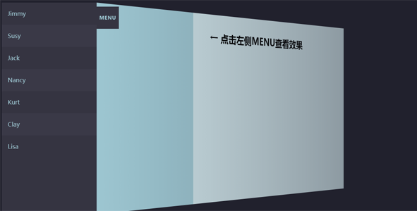 jQuery+CSS3页面内容倾斜3D特效