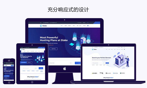 企业Bootstrap网页模板UI_5822_6055