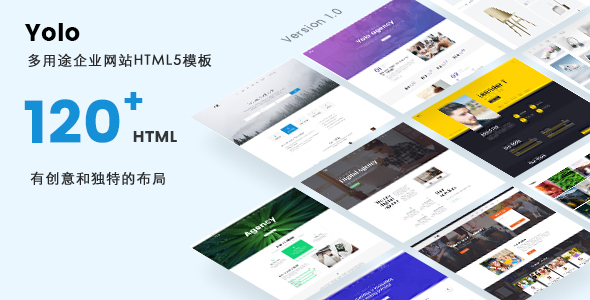 响应式Bootstrap多用途企业网站HTML5模板