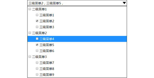 jQuery下拉复选菜单