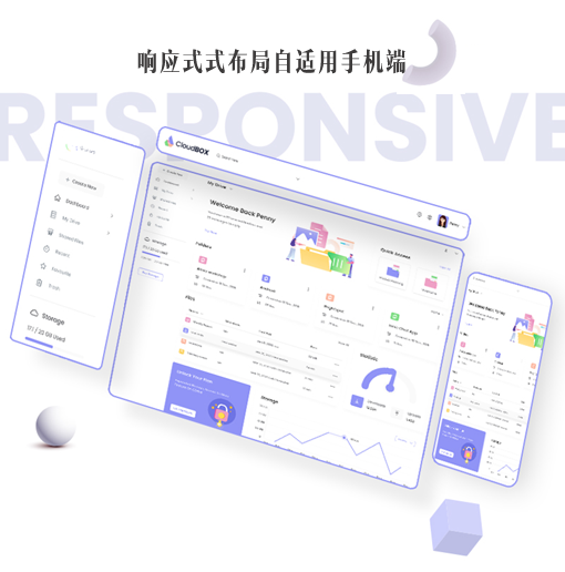 后台管理Bootstrap网页模板UI_9386_9871