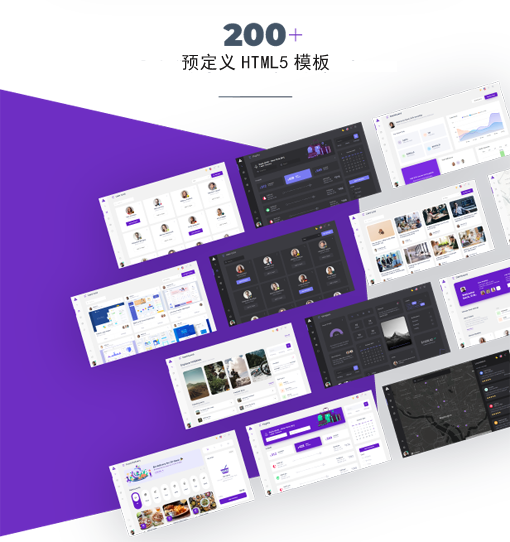 后台管理Bootstrap网页模板UI_12184_12918