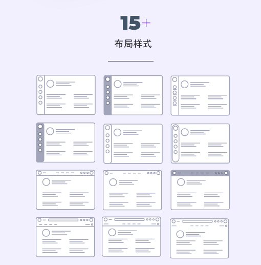 后台管理Bootstrap网页模板UI_12184_12919