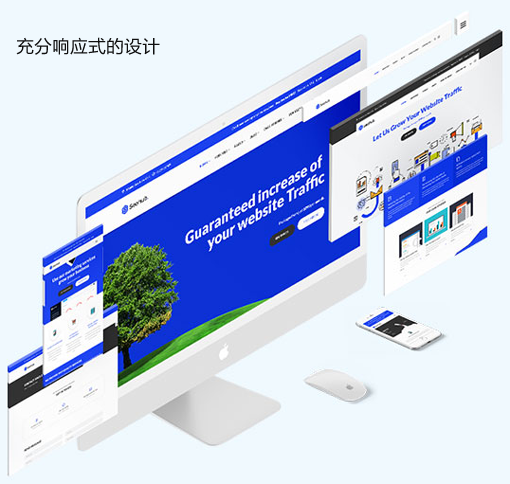 企业Bootstrap网页模板UI_5906_6153