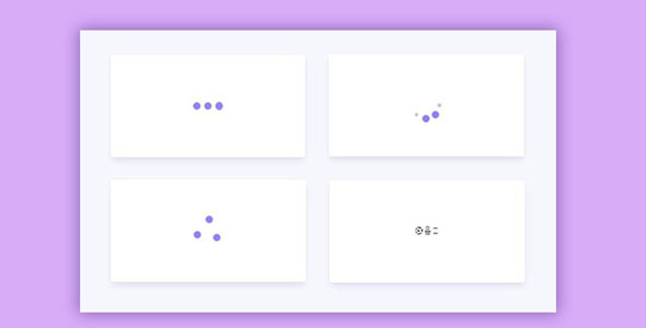 三个圆点loading加载CSS3代码