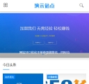M首页
