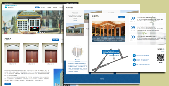 HTML5响应式门窗有限公司网站模板