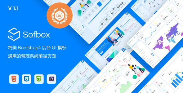 高质量Bootstrap管理后台模板UI框架