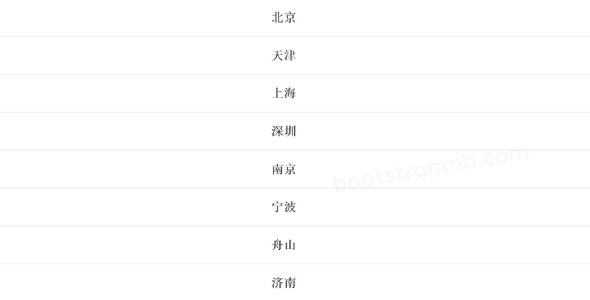 js手机端弹出列表选择插件