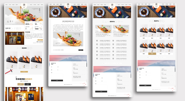 日本料理餐饮公司网站静态模板